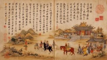 穿越歷史，品味美好生活：蘇軾一生的奇跡
