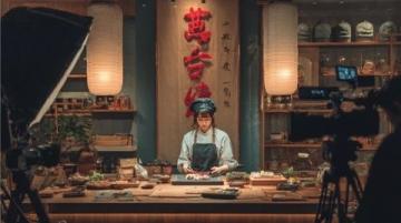 石塘箬山故鄉:閩南移民與海味交融的美食之旅