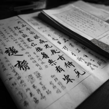 資深語文老師熬夜整理百科全書式知識大全,家長孩子必備!