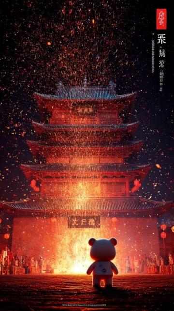 濰坊龍年春節(jié)廟會(huì)亮點(diǎn)紛呈：煙花秀、花燈展、特色美食齊登場