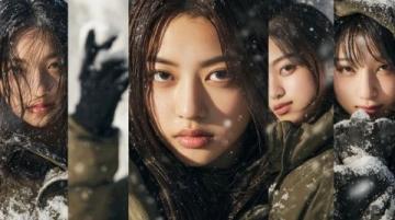 金佛山耍雪攻略：兩天一夜玩樂指南來襲！