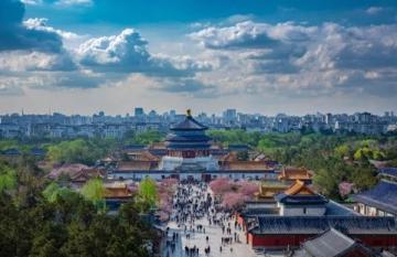 北京天壇深度游攻略:探尋皇家祭天圣地的奧秘