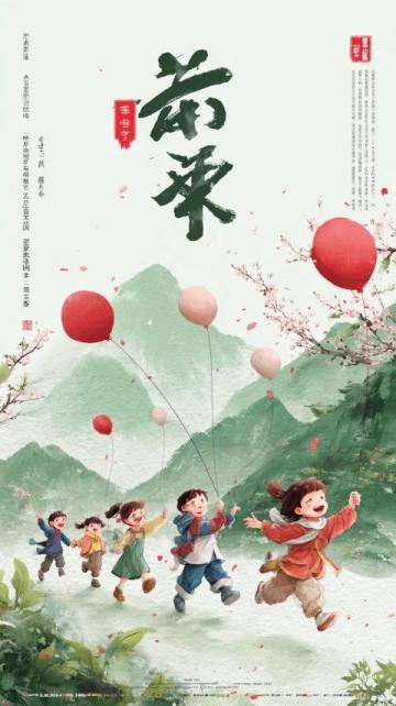 五一大型親子探索指南：秘境寶藏地，讓孩子玩得盡興，寶媽省心又風(fēng)光
