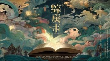 無錫幻境空間:一場震撼感官的冒險(xiǎn)之旅