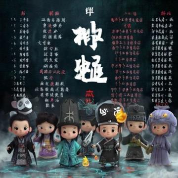 資深語文老師熬夜整理百科全書式知識大全,家長孩子必備!