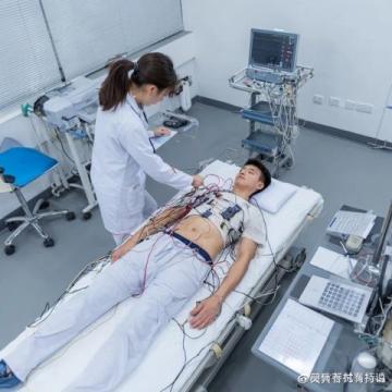 北醫三院志愿者招募：參與頸腦動脈免費核磁檢查體驗日