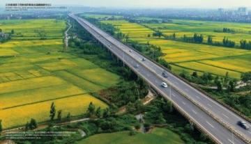 北京四環(huán)早高峰路況解析