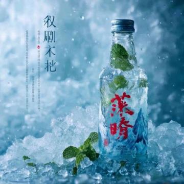 臺源PK藍(lán)標(biāo)寰九