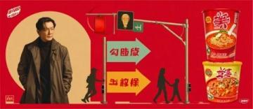 河南地道美食盤點:千年風味小吃,每一口都是家的味道!