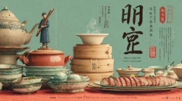 李雪琴談東北鍋包肉：正宗做法不加番茄醬，點(diǎn)外賣(mài)也吃不到