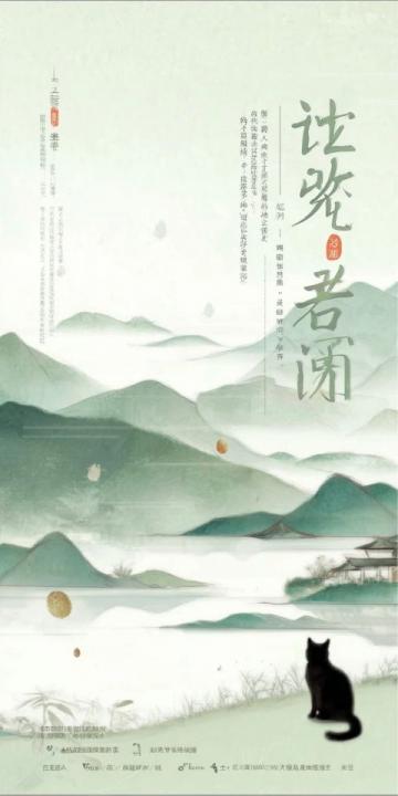 深度探訪漢中:全面旅游指南發布!