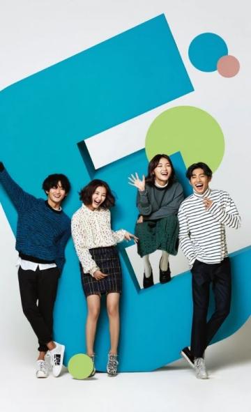 中國版"偶像加油"助推四名新星出道!