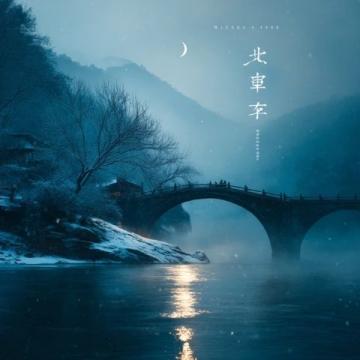 你去過最美的風景是哪里?文章首發挑戰賽:金華的故事,平淡卻深刻