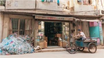 杭州深巷藏著一家被外賣平臺"通緝"的米粉店,每當夜幕降臨