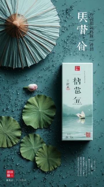 探尋樂清天價海鮮面：雨中邂逅，醇香滋味盡享盛宴