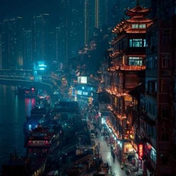 重慶,美味與魅力共存