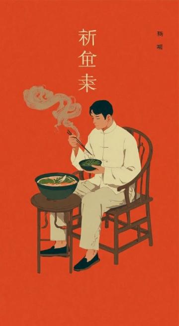 德華酒樓百年老字號(hào)的舌尖傳奇與時(shí)代新生
