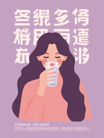 廣東糖水的現(xiàn)代升級(jí)之路