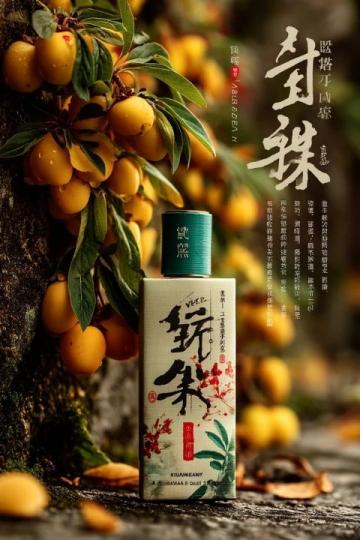 百年風味傳承:薊縣豆片,一口回味無盡豆香