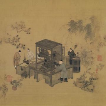 順義古稱"右北平"、"右燕"等,漢朝時期已建置縣。