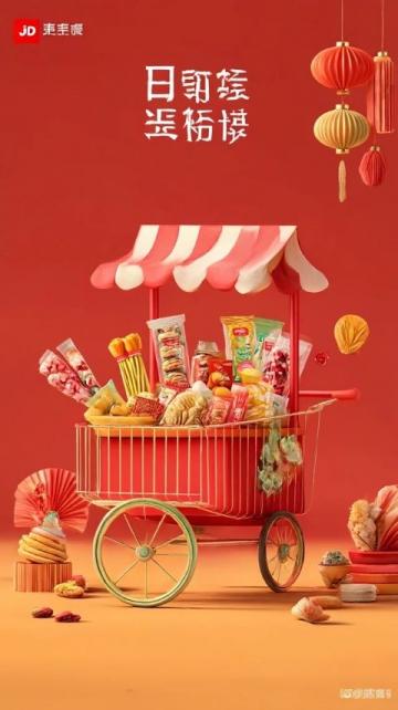 夏日消暑美食地圖：5款地道小吃帶你暢游云南風(fēng)情！