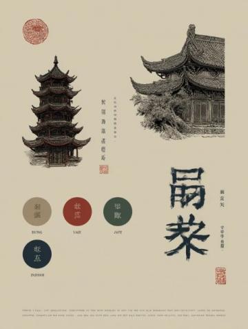 深度探訪漢中:全面旅游指南發布!