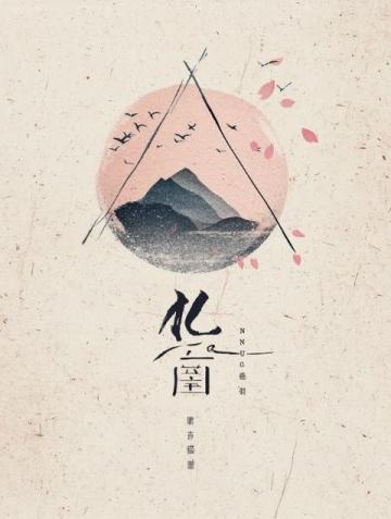 清風梳柳細雨潤花:傳統對聯文化的現代傳承與發展