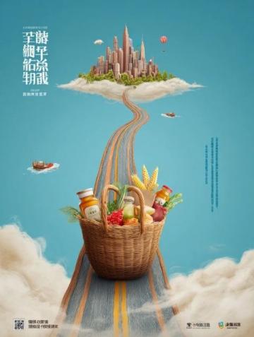 五一假期西昌游玩攻略來襲!
