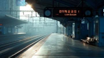 鐵路運輸的主要樞紐,被譽為南北通衢,燕晉咽喉,發達的交通網絡