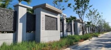中山開(kāi)發(fā)區(qū)小區(qū)門(mén)口設(shè)停車(chē)費(fèi)閘口引發(fā)爭(zhēng)議，官方回應(yīng)將拆除收費(fèi)設(shè)備