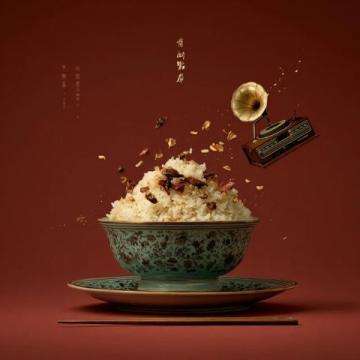 碳水天堂來襲!揭秘秘制揚州炒飯,一口入魂,幸福感爆棚!