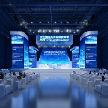 2025王者榮耀電競音樂節招商發布會暨第十一屆全國大賽總決賽落地孝感
