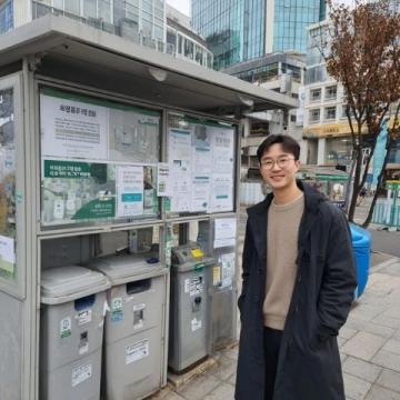 兒子帶著老爸去玩兒了!去購物公園看了網(wǎng)紅打卡地點(diǎn)