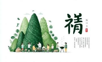 生命科學學院'三下鄉'團隊:青山街社區健康知識趣味宣講
