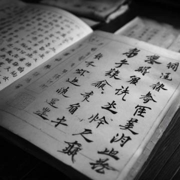 立夏到適合發(fā)的說(shuō)說(shuō)句子立夏文案短句干凈治愈