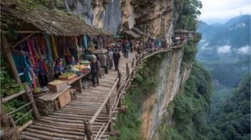 重慶深度游全指南