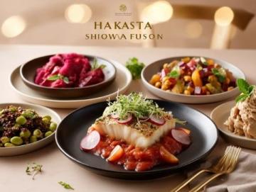 廈門威斯汀酒店:一場西班牙美食之旅的啟動