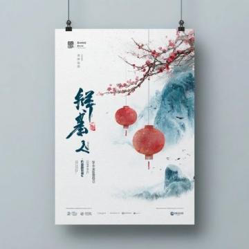 春節(jié)期間游覽衢州水亭門歷史文化街區(qū)，體驗(yàn)濃厚年味和傳統(tǒng)文化