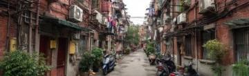 尋找湛江的魅力:一路走向壕爺漁村的小院