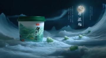 什么才是好翡翠毛料？翡翠毛料深受廣大玉友喜愛,但是你真的了解翡翠毛料的知識