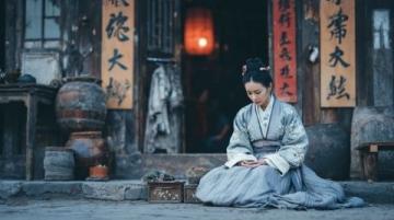 云南天機大福丹三天速成風水大師班：掌握帝王級寶地識別技巧