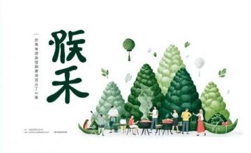 廣西三月三狂歡節(jié)火熱開啟!萬人對歌、非遺盛宴,這份真實(shí)攻略快收藏