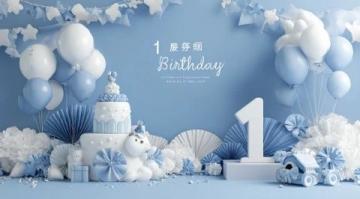 樊振東生日快樂(lè)！來(lái)看他的生日應(yīng)援大屏吧！