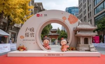 財小美食街超越戶部巷,成為武漢新晉網紅小吃天堂