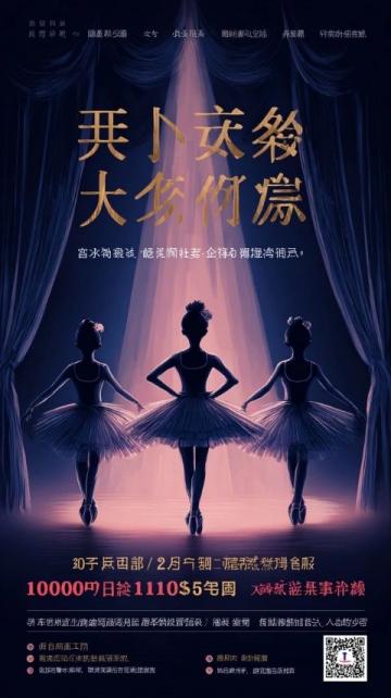 重慶玩轉攻略：不落俗套的國慶之旅