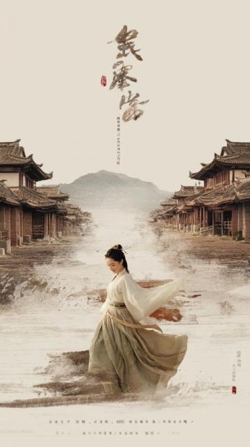 福建云水謠古鎮(zhèn)旅行攻略:詩(shī)意邂逅客家文化美景