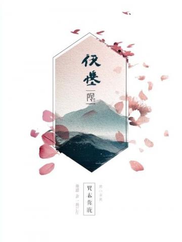1300元玩轉(zhuǎn)大理全攻略！25℃的風(fēng)花雪月不能錯(cuò)過