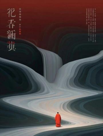 萬州旅游指南：長江三峽風光與人文風情探秘