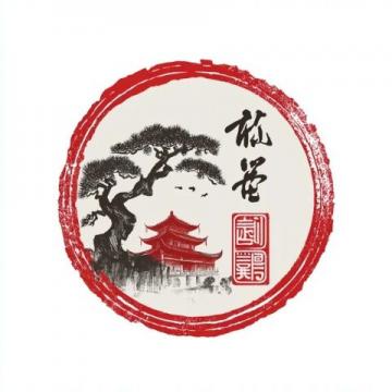 安徽沈福村文化創(chuàng)意產業(yè)基地項目一期工程總承包資格預審公告