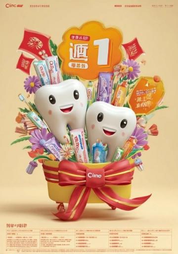 大味坊引領(lǐng)美食革新：上百種經(jīng)典美味征服市場